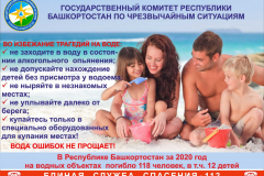 WhatsApp-Image-2021-06-03-at-10.45.31