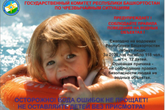 WhatsApp-Image-2021-06-03-at-10.45.32