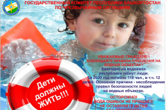 WhatsApp-Image-2021-06-03-at-10.45.33-1