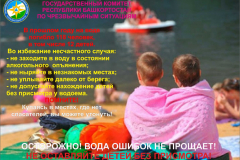 WhatsApp-Image-2021-06-03-at-10.45.33