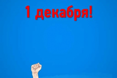 1e0c82ef-d971-4e4c-aa7d-9b62446efd02