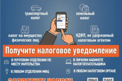 7a327d8e-1380-4ae5-8111-c9506f239448