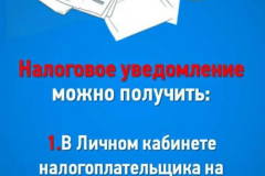ef15e4f1-088a-4df6-8c15-82a0c1ac7c53